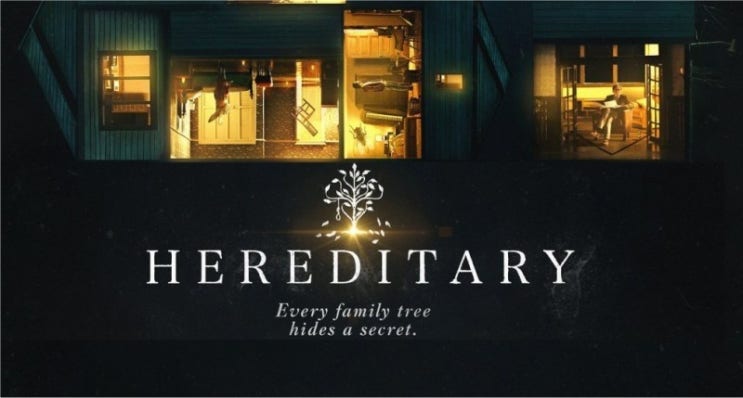  396. 영화 <유전 (Hereditary, 2018)>