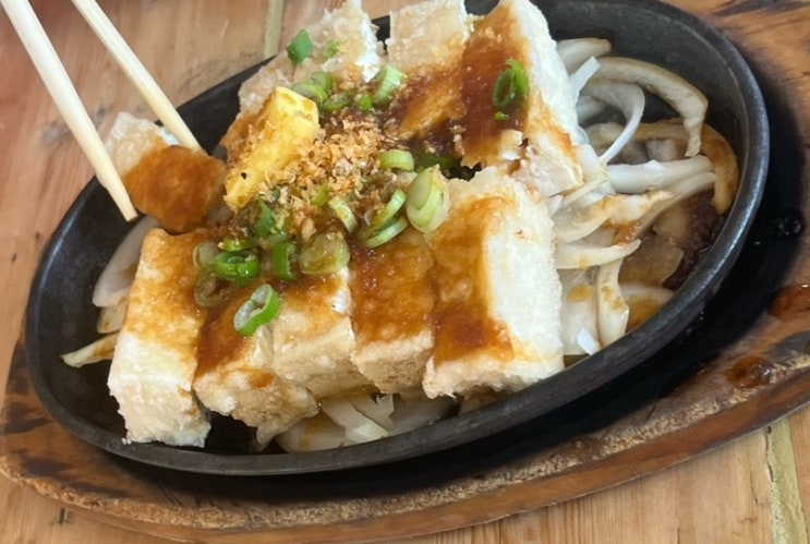  우오마루 혼텐 괌 츠바키 호텔 근처 맛집