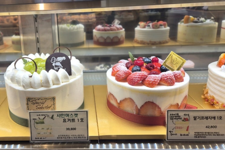  수원 최애 빵집 하얀풍차 곡반점 메뉴 할인 행사 주차