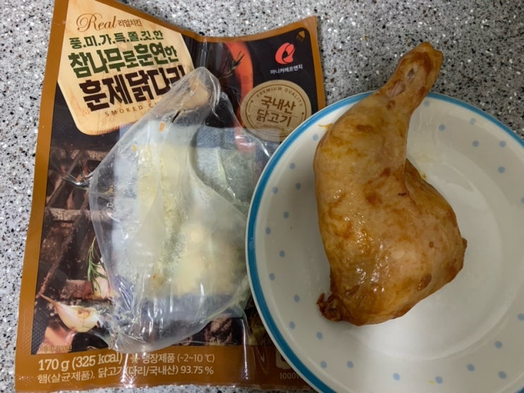  마니커 참나무로 훈연한 훈제닭다리 내돈내먹