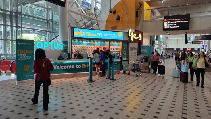 [브리즈번] 브리즈번 공항에서 옵터스 유심 구입 즉시 개통