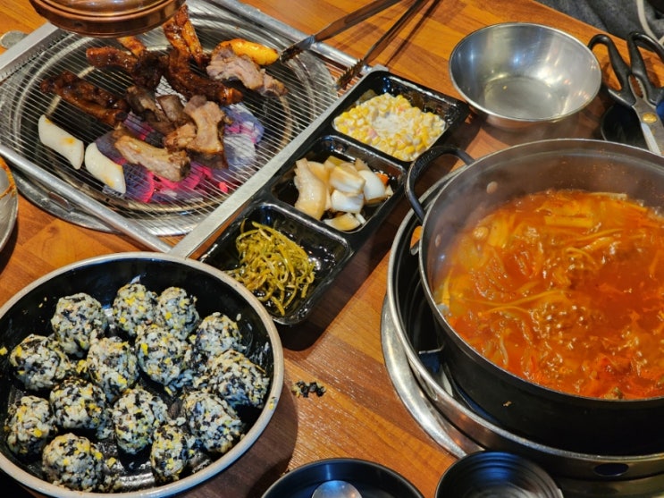 의왕역 맛집 '만나고 쪽갈비' 살아 남았다는건 맛있다는것..