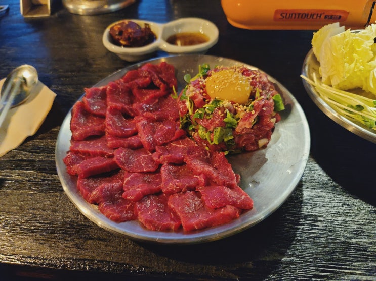  연남동 술집 이리 육사시미 육회 반반