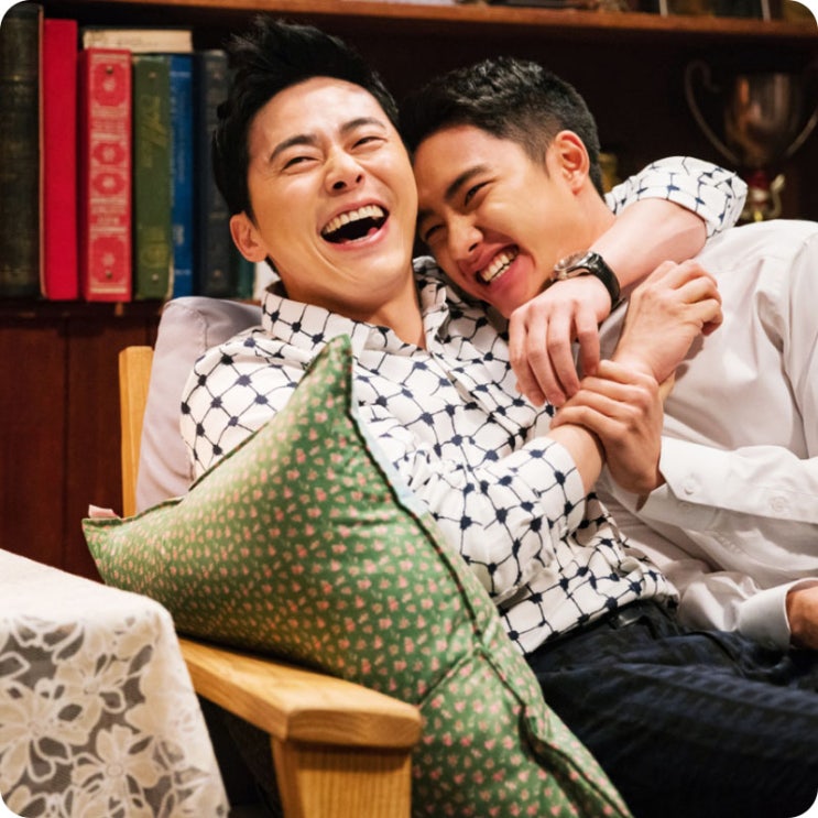 형 브로맨스 영화 도경수 출연진 포토 결말 관람평점 정보... 