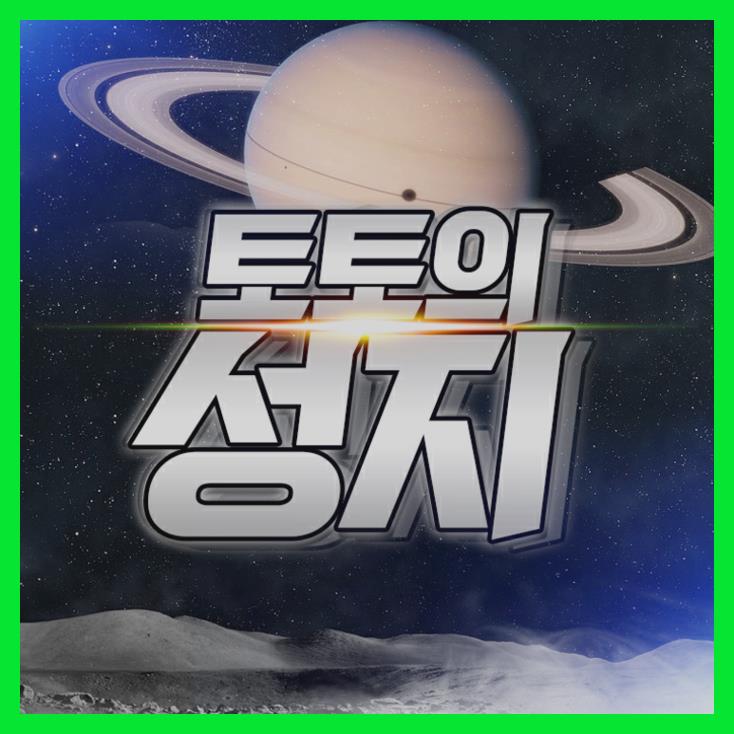 <b>한국전력</b> <b>현대캐피탈</b> 대전정관장 흥국생명 2024년 2월... 