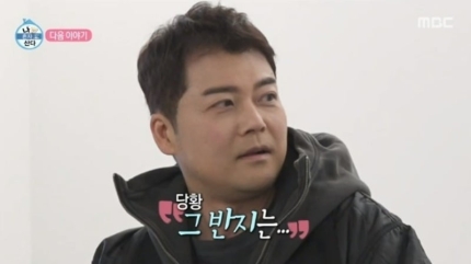 <b>전현무</b>, '결혼설' 진짜였나…약지 반지 직접 언급, "내년에 정착"