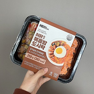 [허닭 도시락] 닭가슴살 볶음밥도시락 3종 - 실시간으로 먹으면서 쓰는 불닭볶음밥, 김치볶음....
