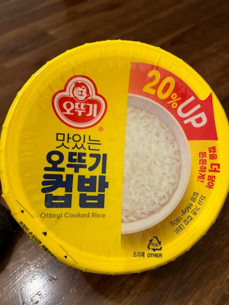오뚜기 컵밥 진짬뽕밥 솔직후기 영양정보 칼로리 맛