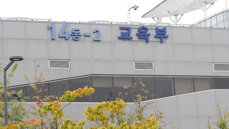 장애인 <b>평생교육이용권</b> 지원 확대…올해 9000명 혜택