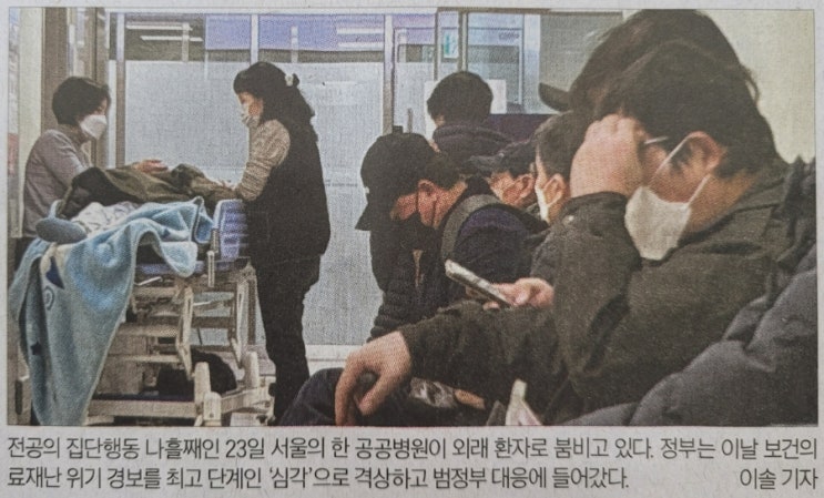 카페 / <b>신진서</b>, <b>농심배</b> 바둑 우승 / 영화 파묘 / 삼성... 
