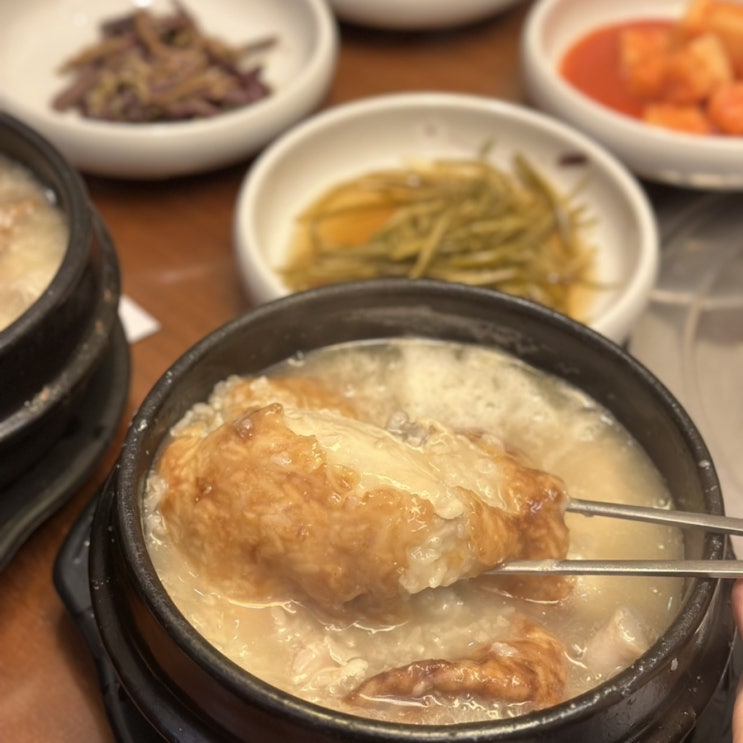  부평구맛집 누룩골 부모님과 누룽지삼계탕