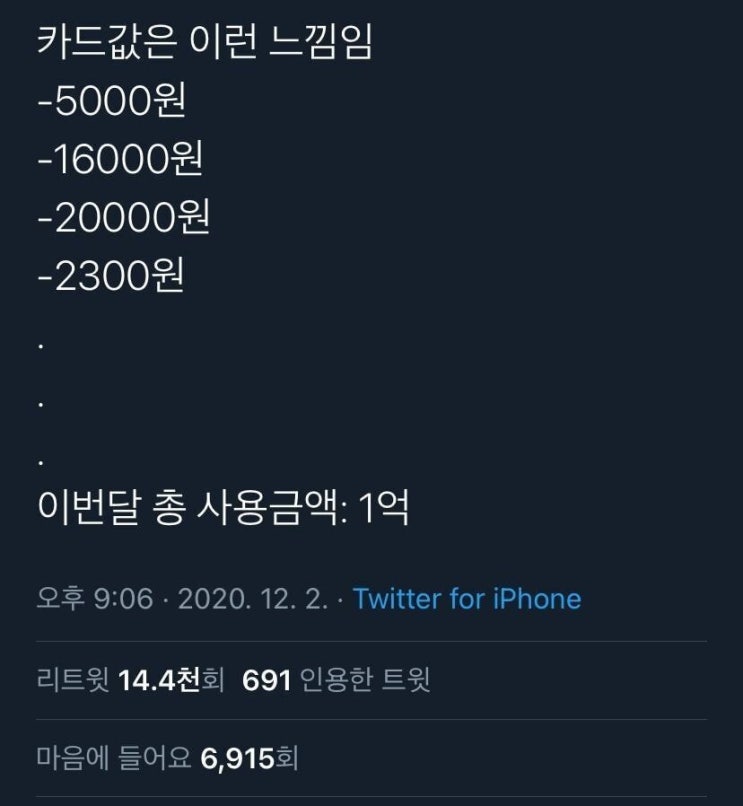 2월 위시리스트 별거 없긴 한데 별거 있음