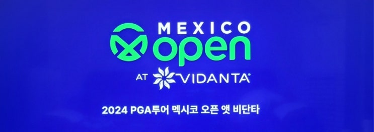 PGA,<b>멕시코 오픈</b> 앳 비단타 2R 결과,선두권 혼전 (<b>이경훈</b>... 