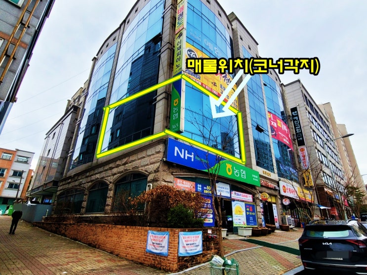  대전 노은동 월드컵경기장역 도보 2분 2층 코너각지 상가 임대(ft 월세 관리비 저렴, 매물번호: 20240227