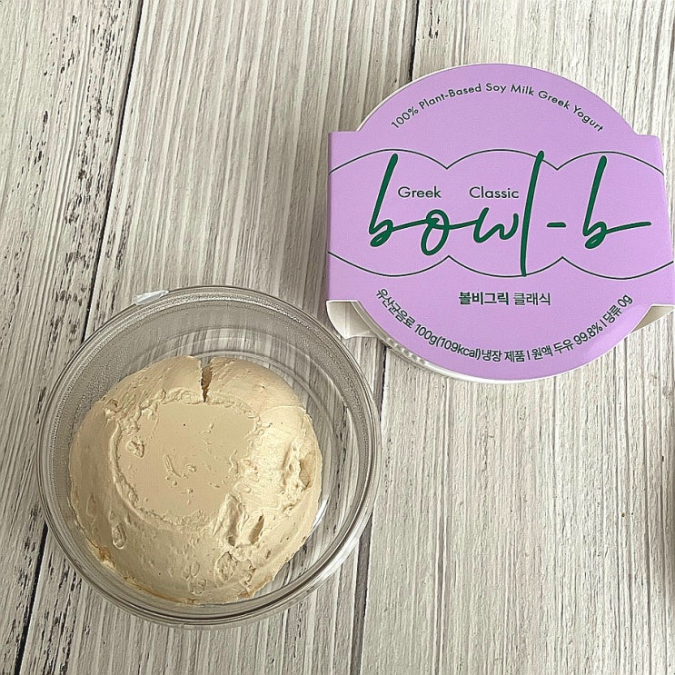  볼비 두유 그릭요거트 클래식 비건요거트 쿠팡 간식 추천
