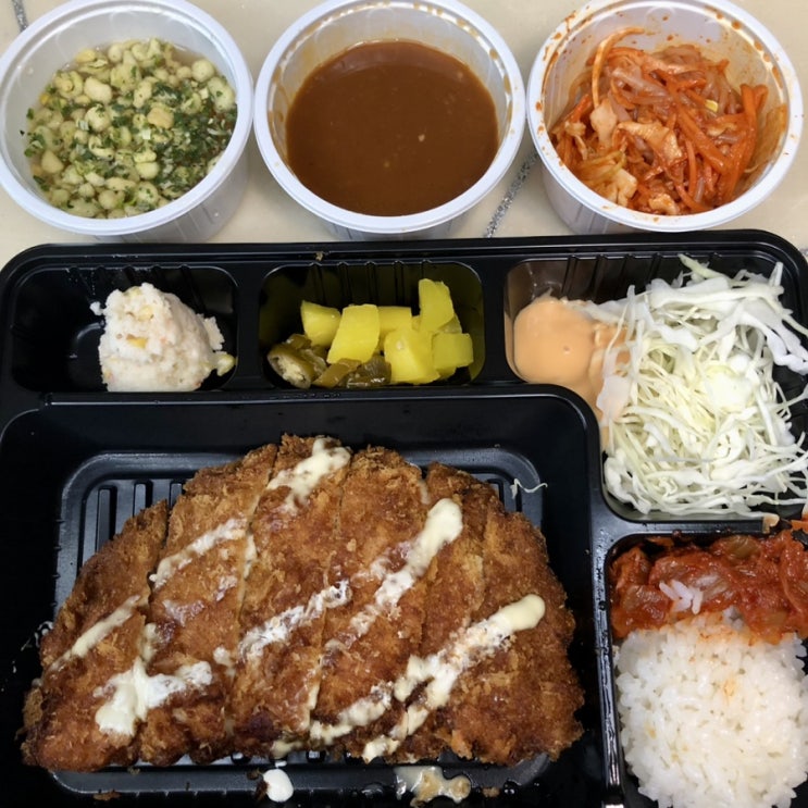  송도 돈가스 맛집 무공돈까스 인천대입구역점 포장도 맛있다