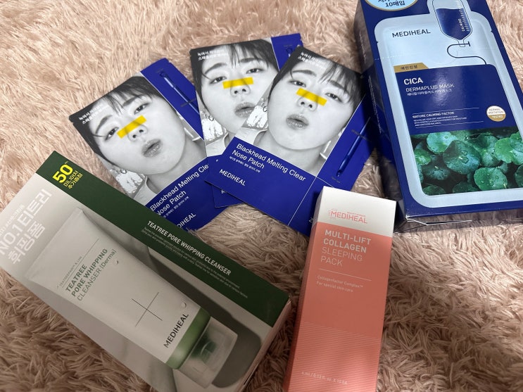  메디힐 구매템+ 콜라겐 슬리핑 팩 사용 후기 [내돈내산]