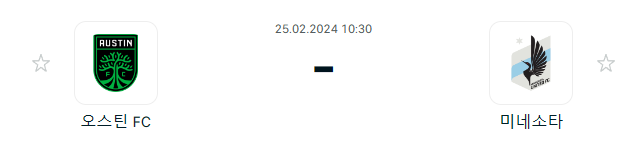  (2024년 2월 25일 MLS분석) 오스틴 FC 미네소타 유나이티드 FC 경기 일정과 분석