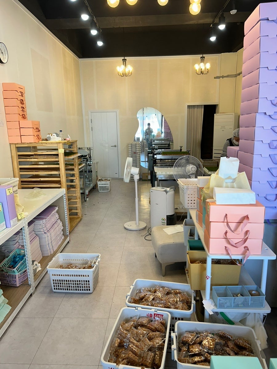 영공방 원주점 사진 3