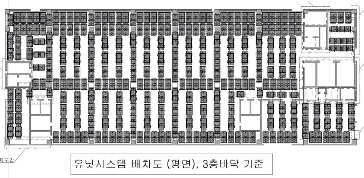 데이터 센터 골조공사 특징, 시공시 반드시 고려해야할 사항 및 이의 시공방법(보테이블을 이용한 지지구조) 데이터 센터 골조공사 특징, 시공시 반드시 고려해야할 사항 및 이의 시공방법(보테이블을 이용한 지지구조)