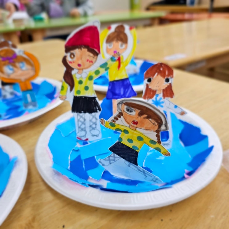  스케이트 타기 겨울스포츠 즐거운 겨울방학