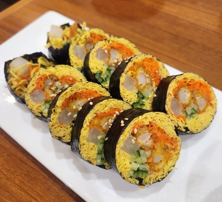  [당산] 정월 대보름에는 뭐다? 키토 김밥에 로제 떡볶이다~