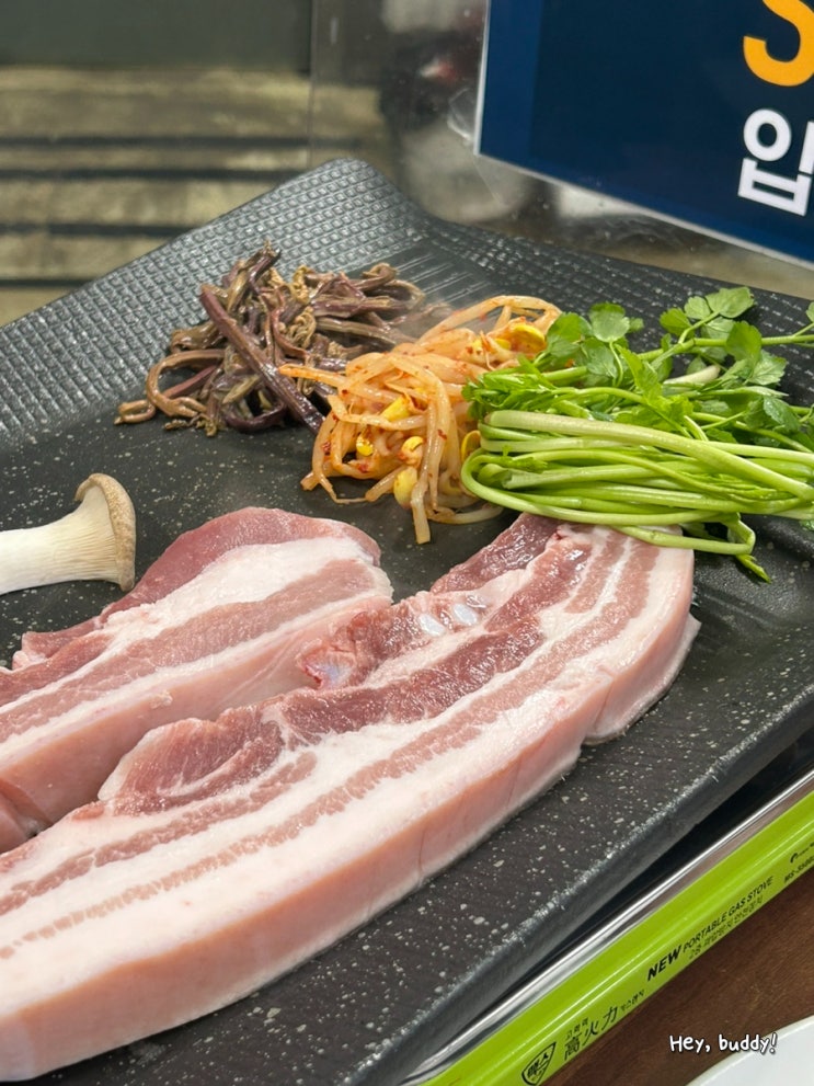  대구 삼덕동 맛집 은하수 식당 동네 현지인들은 다 아는 삼겹살 제대로 하는 곳!