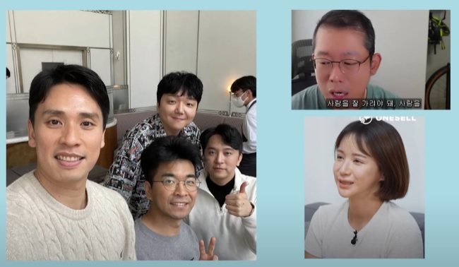 자청 논란 자청 논란