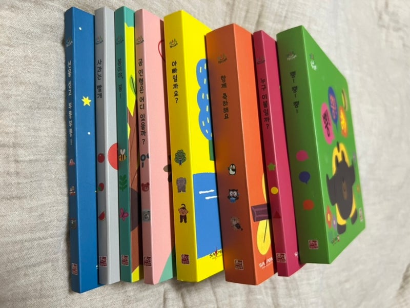 블로그 후기 사진