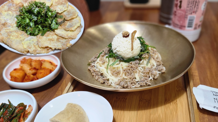  제주 도청 맛집 제주국담에서 향기로운 점심 식사