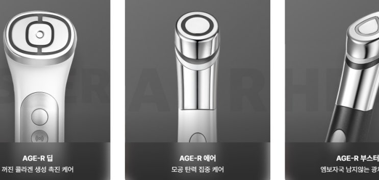 <b>에이피알</b> 상장일 주가범위 얼마나 오를 수 있을까