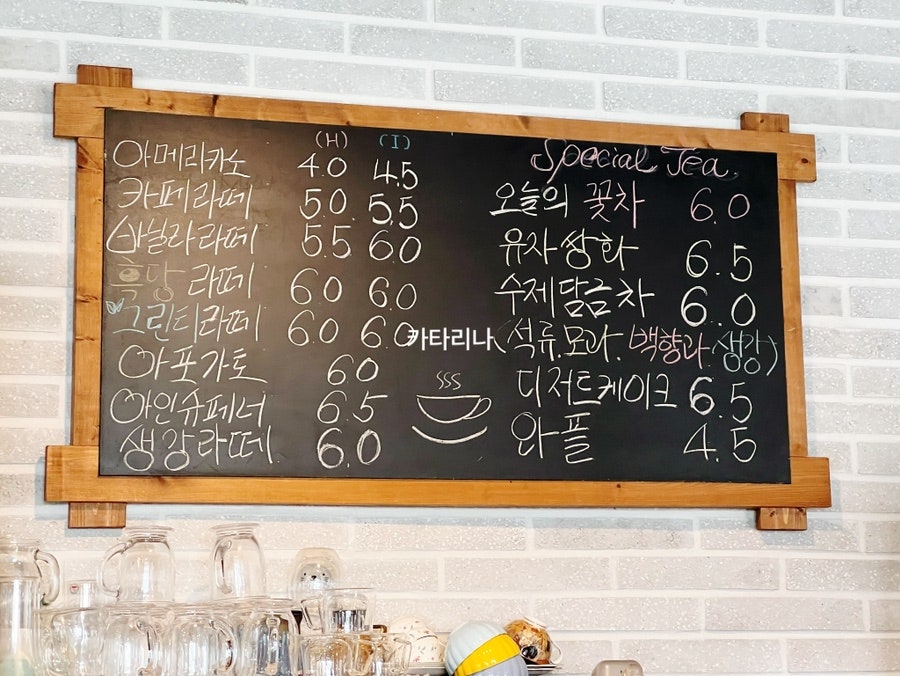 커피블로썸 사진 5