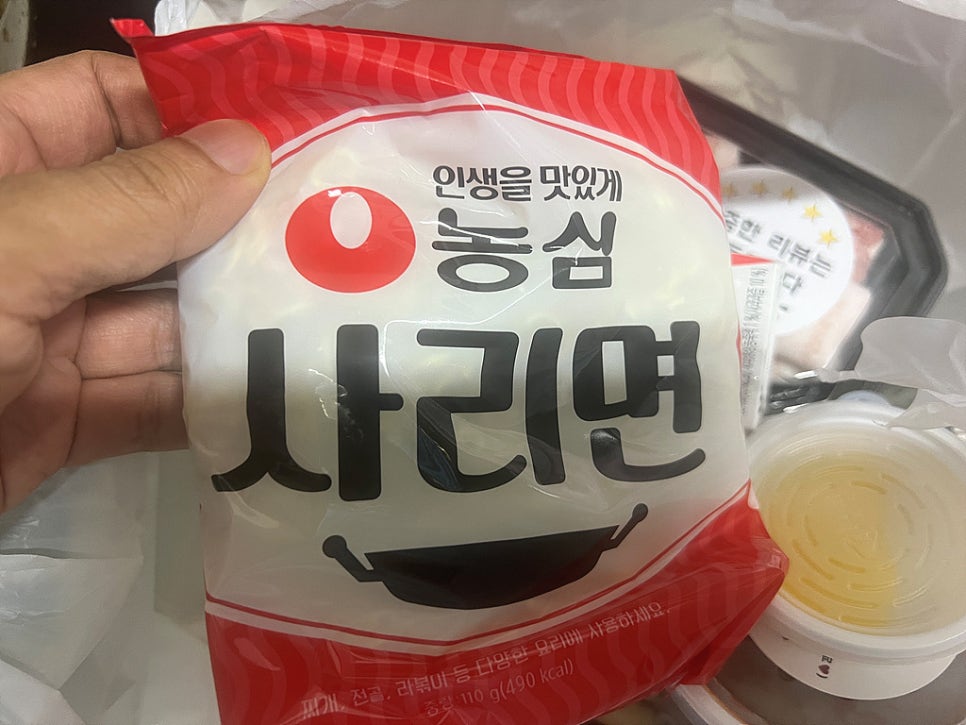 국민낙곱새 길음점 사진 4