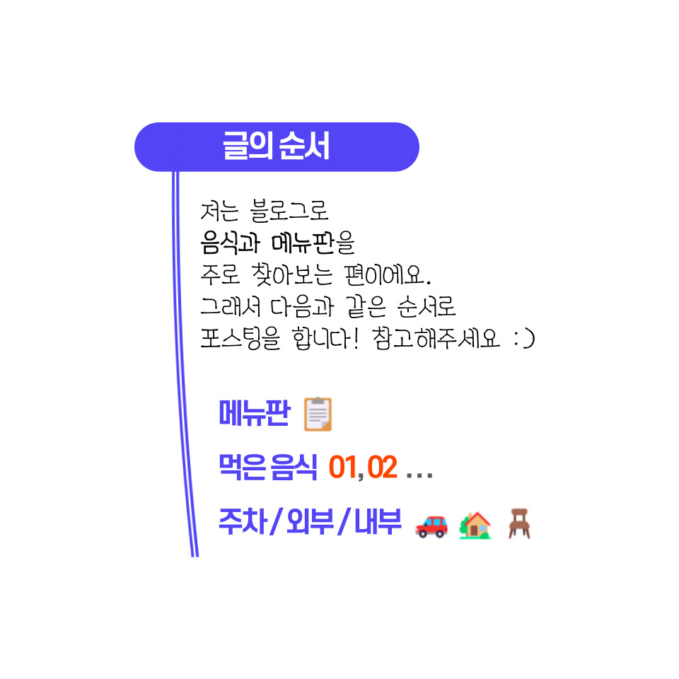 수상한애기김밥 사진 5