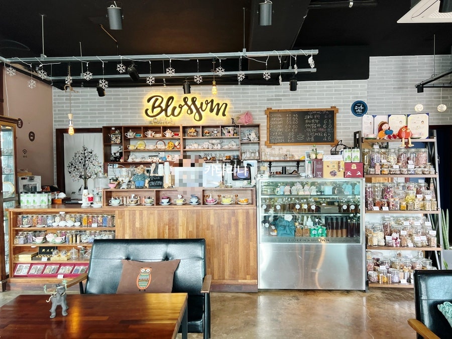 커피블로썸 사진 4
