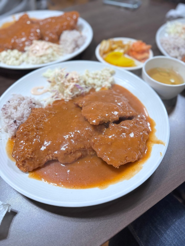  경양식 왕돈까스 공주돈까스 줄서는 맛집 후기