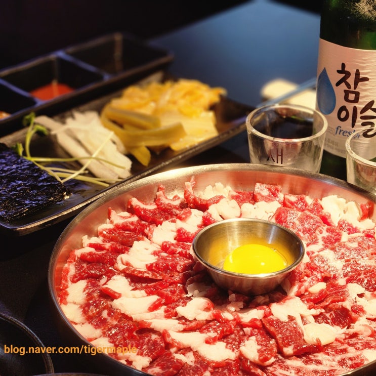 연남동술집 | 유케집 연남점: 소주 안주엔 육회 육사시미 맛집 연남동술집 | 유케집 연남점: 소주 안주엔 육회 육사시미 맛집