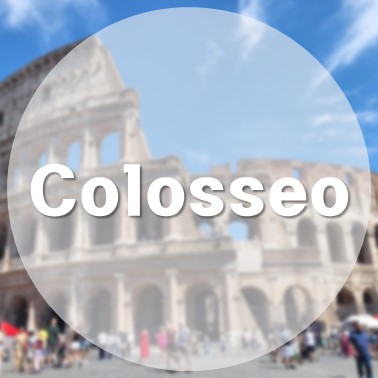 [해외/로마] 이탈리아 콜로세움 Colosseo 리얼스타일 로마 스냅 촬영