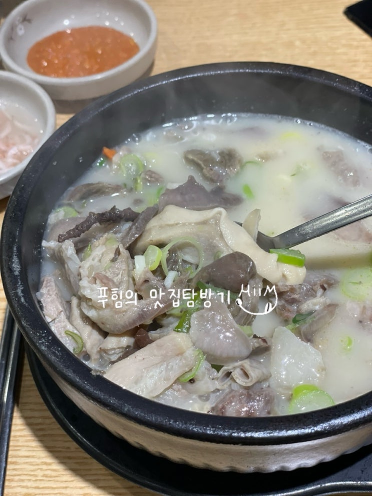  용인 기흥구청 맛집, 남례명인순대국