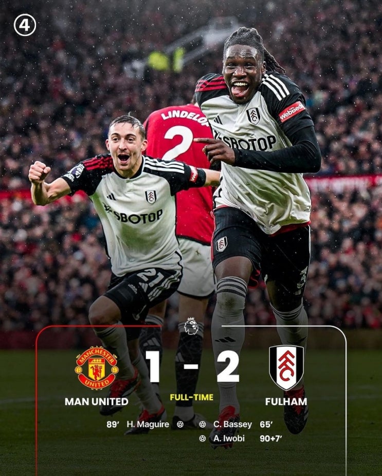 23/24 EPL 26R <b>맨유</b> VS <b>풀럼</b>