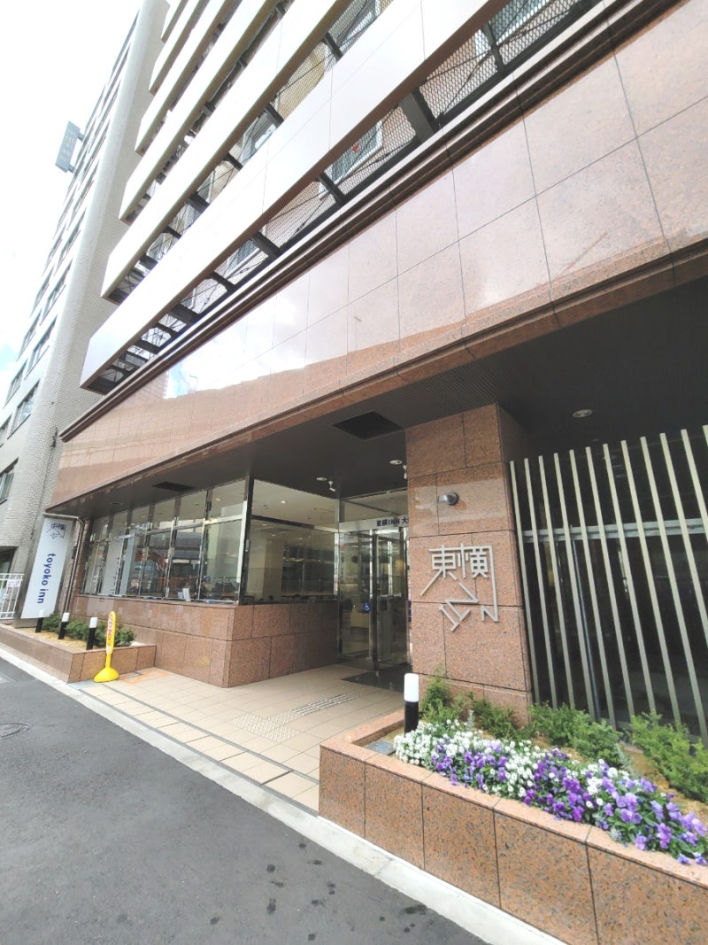 토요코인 오사카 난바 조식 디럭스 트윈룸 ToyokoInn Osaka Namba : 네이버 블로그