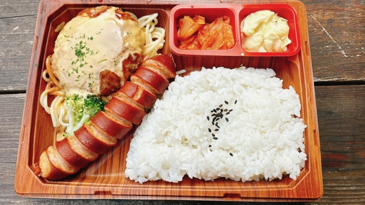  세븐일레븐 편의점 경양식도시락 리뷰