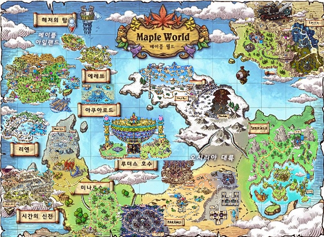  메이플스토리 DS/3DS 세이브파일