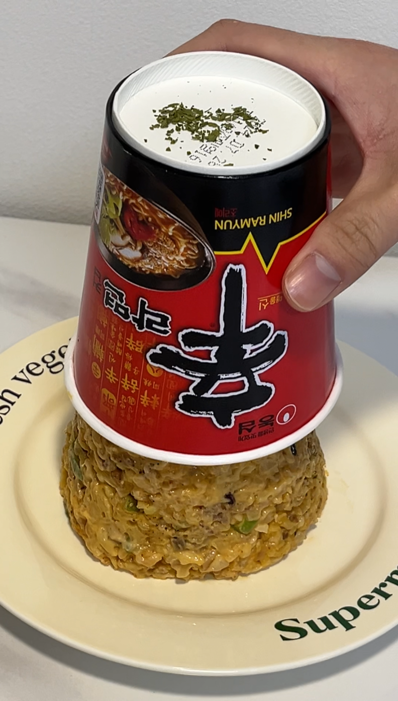 신라면 리조또 만들기 레시피(영상 있음)