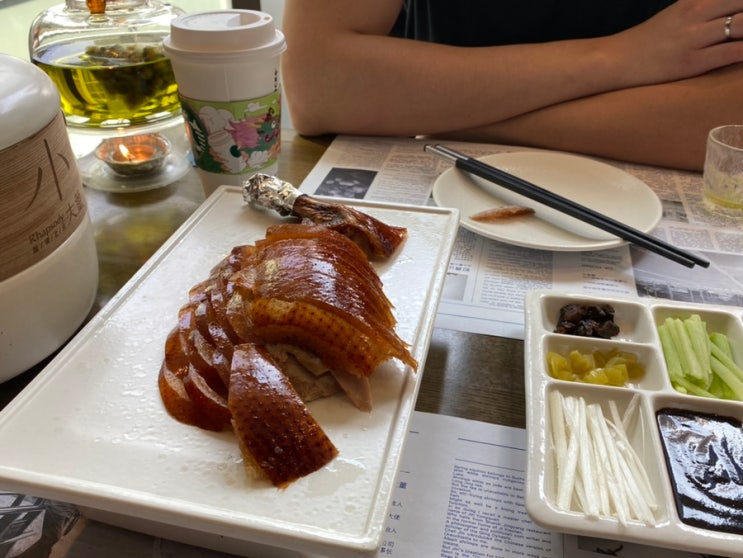  상하이 베이징덕 맛집, 소다동 Xiao Dadong 小大董(上海luone凯德店)