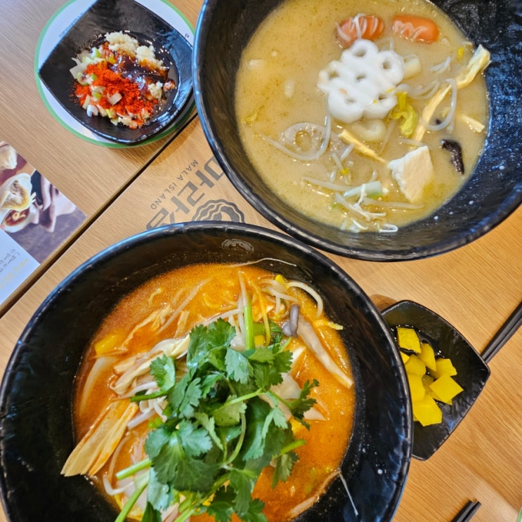 영통 마라탕 마라섬 마라섬 마라탕 수원망포본점 망포역 맛집