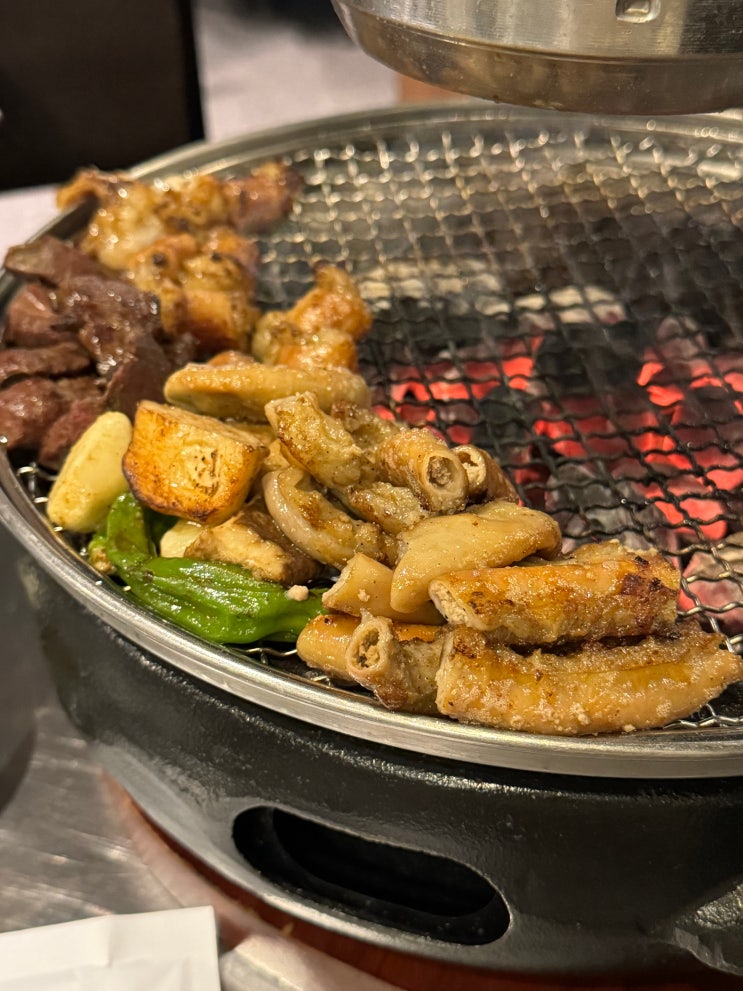  광명대창집 영등포 곱창 염통 먹자골목 맛집 데이트 추천