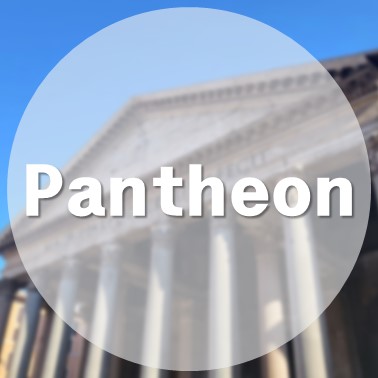 [해외/로마] 이탈리아 고대 유적 옛 로마 신전 판테온 Pantheon (오버워치 전장 출발지)