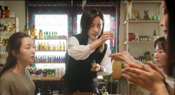  두개의 빛 릴루미노 한지민 박형식