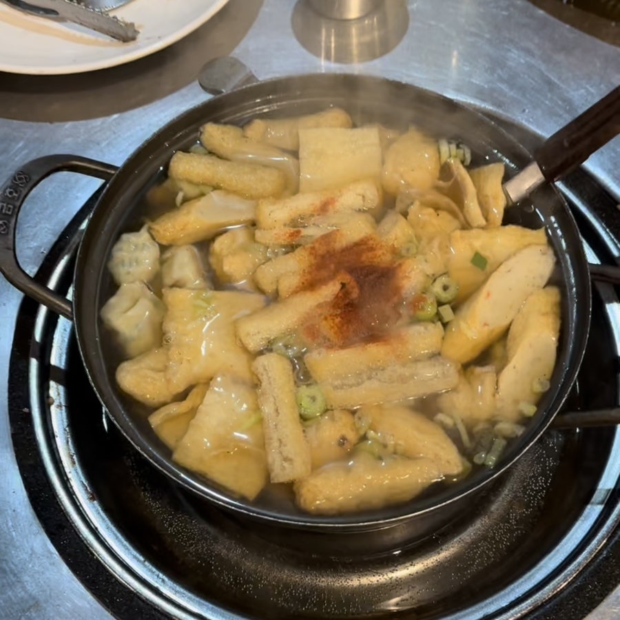 화부와고기포차 사진 7